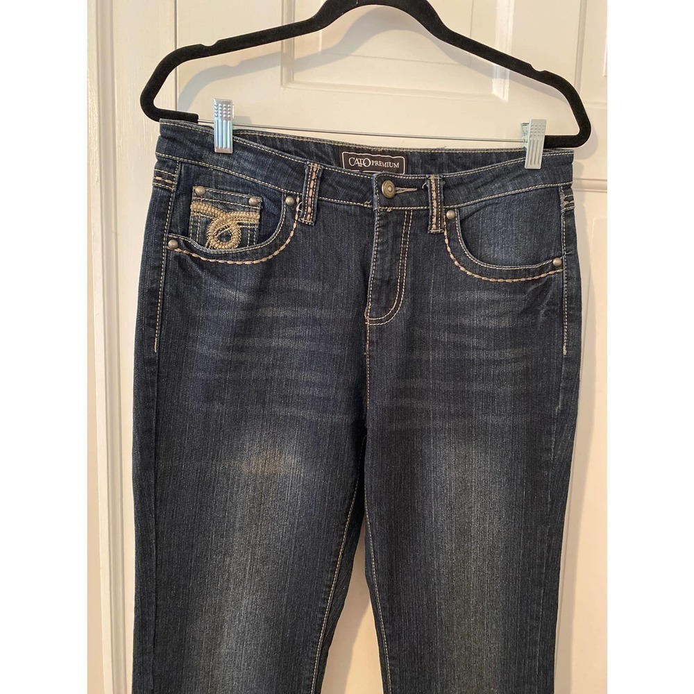 𝅺CATO premium jeans